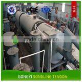 SLTD Brand Continuous Working Wood Sawdust Charcoal Kiln Machine thumbnail-2