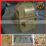 Strong Structure With CE Wood Crusher Machine Small Wood Branch Crusher Machine