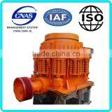 PXP Series Sand Production Crusher Different Form Cone Crusher thumbnail-1