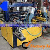 Pneumatic Chicken Cage Mesh Welding Machines(for Bottom Cage) JK-AC-900P thumbnail-3