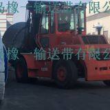 Elevator BeltBucket Elevator Belt thumbnail-3