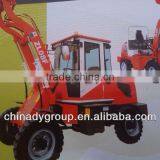 Dongye Multi- Function Mini Wheel Loader With CE Certified thumbnail-1