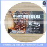 Shopping Member Pvc Discount Card thumbnail-2