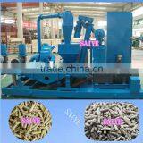 Hot Sale 250-300kg/h Animal Feed Pellet Milling Line With CE