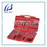 2016 New Arrival 94 Pieces Professional Small Impact Socket Set Box thumbnail-1
