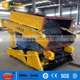 P-30B Incline Electric Rock Loader for Tunnel Excavation Use thumbnail-1