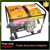 1000w United Power Diesel Generator Made by China Generator Company thumbnail-2