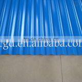 Prepainted Corrugated Steel Sheet/color Coated Roofing Sheet thumbnail-4