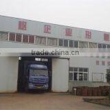 Henan Gems Trading Co., Ltd. company overview - view 2 thumbnail