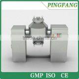 SZG Series Double Cone Rotary Vacuum Drying Machine, Herb/food Drying Machine thumbnail-1