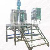 2016 Onion Paste Facial Cream Making Machine thumbnail-1