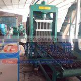Professional Manufacturer Machines To Make Charcoal BBQ thumbnail-1