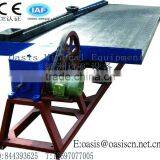 Lab Shaking Table/make Shake Table/6-s Shaking Table thumbnail-1