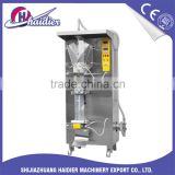 Stainless steel automatic electric sachet water milk pouch filling machine water filling packing machine hot sale