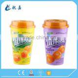 Wholesale Disposable Milk Tea Cold Drink Paper Cup With Lid thumbnail-1