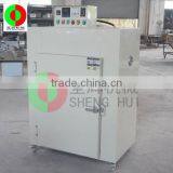 Shenghui Professional and Affordable Small Fruit Freeze Drying Machine/fish Drying Machine/food Drying Machine thumbnail-2