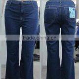 Stocklots Garment thumbnail-1