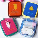 Supply Fashion Cute Cartoon Animal Contact Lens Box
