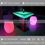 Hot Sale Drum Shape Dark Brown Color Small Plastic Stool