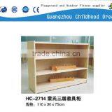 (HC-2713) Top Hot Sale Cheap Wooden Book Cupboard Kids Bedroom Furniture Sets Cheap thumbnail-2
