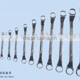 Box End /offset Ring Spanner