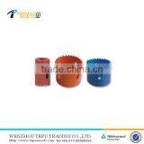 ONE PIECE HOLE SAW thumbnail-1