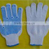 PVC Dotted Cotton Knitted Working Gloves