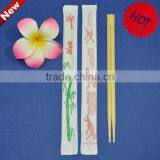 Chinese Factory Outlet Disposable Bamboo Chopstick thumbnail-1
