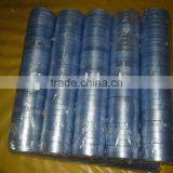 Branch Binding Tape for Hand Typing Machine thumbnail-1
