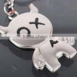 Pairs of Key Chains thumbnail-1