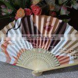 Japanese Bamboo Paper Fan Wholesale thumbnail-4
