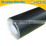 Auto Tuning Carbon Fiber 3d Film Foile Vinyl Wall Sticker thumbnail-5