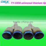 Car Universal Titanum Exhaust Tips Muffler thumbnail-2