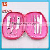 2014 Professional 7PCS Nail Pedicure Manicure Set Tools AM-020B thumbnail-1