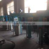 Pigment Dispersion Machine thumbnail-3