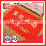 for Indoor Mat Pvc Plastic Anti-fatigue Floor Mat Price thumbnail-4