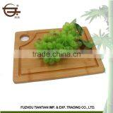 Custom Make Non-toxic Bambo Cutting Board thumbnail-1