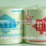 High Quality Toliet Tissue thumbnail-1