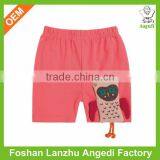 Hot Beach Pant Shirt New Style thumbnail-1