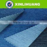 Women Shirt Fabric, Denim Shirt Fabric, Fashion Denim Fabric thumbnail-1