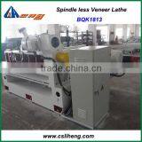 4Feet Spindle Less Veneer Peeling Lathe, BQK1813 thumbnail-3