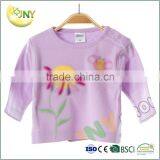 International Basic Source Kids T Shirt 100% Cotton thumbnail-1