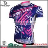 BEROY Wholesale Men Short Sleeve Bicycle Clothes, Custom Cycling Shirts thumbnail-1