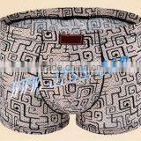 Your Own Designer Men's Boxers Uomo Thong Boxer With Prints thumbnail-1