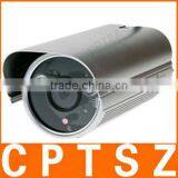 Waterproof IP66 Bullet Wired Network Camera, H.264 CMOS Megapixel, P2P,60m IR-cut Night Vision-J thumbnail-1