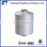 Nylon 6 Twisted Yarn for Knitting thumbnail-1