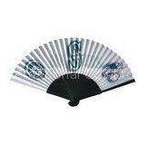 Gift , Premium , Promotion Japanese Hand Held Fans , Unique Hand Fans