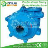 Coal Mine Centrifugal Slurry Pump
