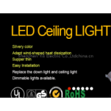 Shenzhen Yili Electric Co.,Ltd company overview - view 1 thumbnail