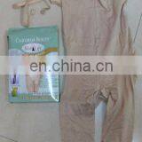 Shape Wear, Girdles and Body Shapers,shaper Suit thumbnail-3